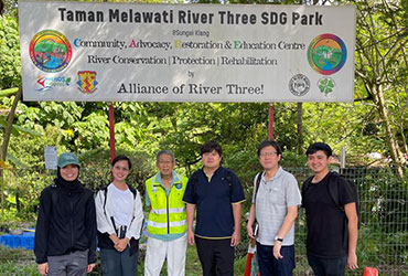 Integrated Watershed Management Approach